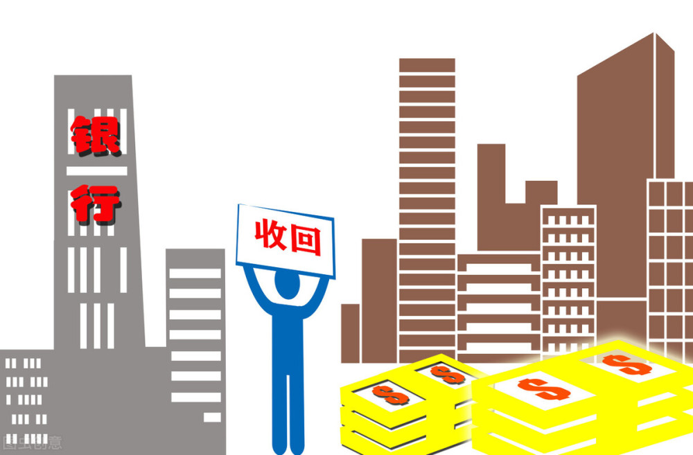 重庆借钱急用